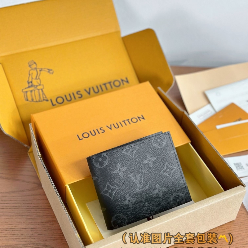 LV Wallets